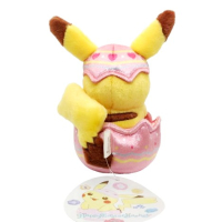 Officiële Pokemon center easter Pikachu knuffel +/- 21cm (2021 editie)